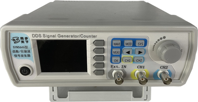函数/任意波信号发生器/信号发生器/任意函数信号发生器