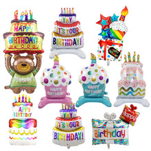 新款站立三层蜡烛蛋糕气球儿童生日派对聚会布置装饰铝膜气球批发
