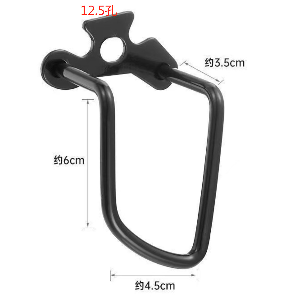 Rear Dial Protector Universal Rear Dial Protector Steel Pull Frame Transmission Fender Bracket Bicycle Accessories