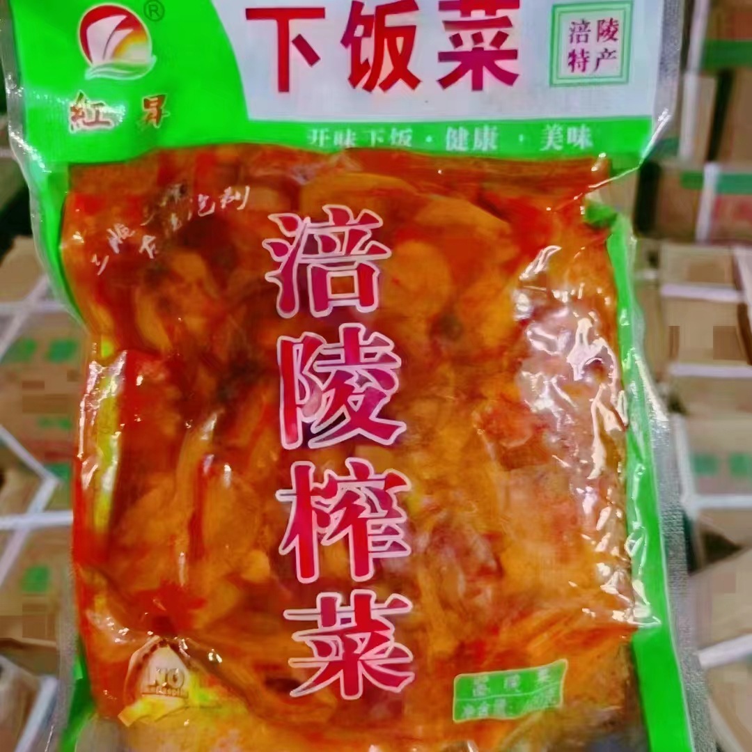 涪陵榨菜下饭菜批发一手货源跑江湖地摊下饭菜咸菜榨菜丝成都现货
