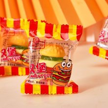 橡皮汉堡糖果汁橡皮糖网红创意可爱汉堡软糖儿童礼包糖果零食批发