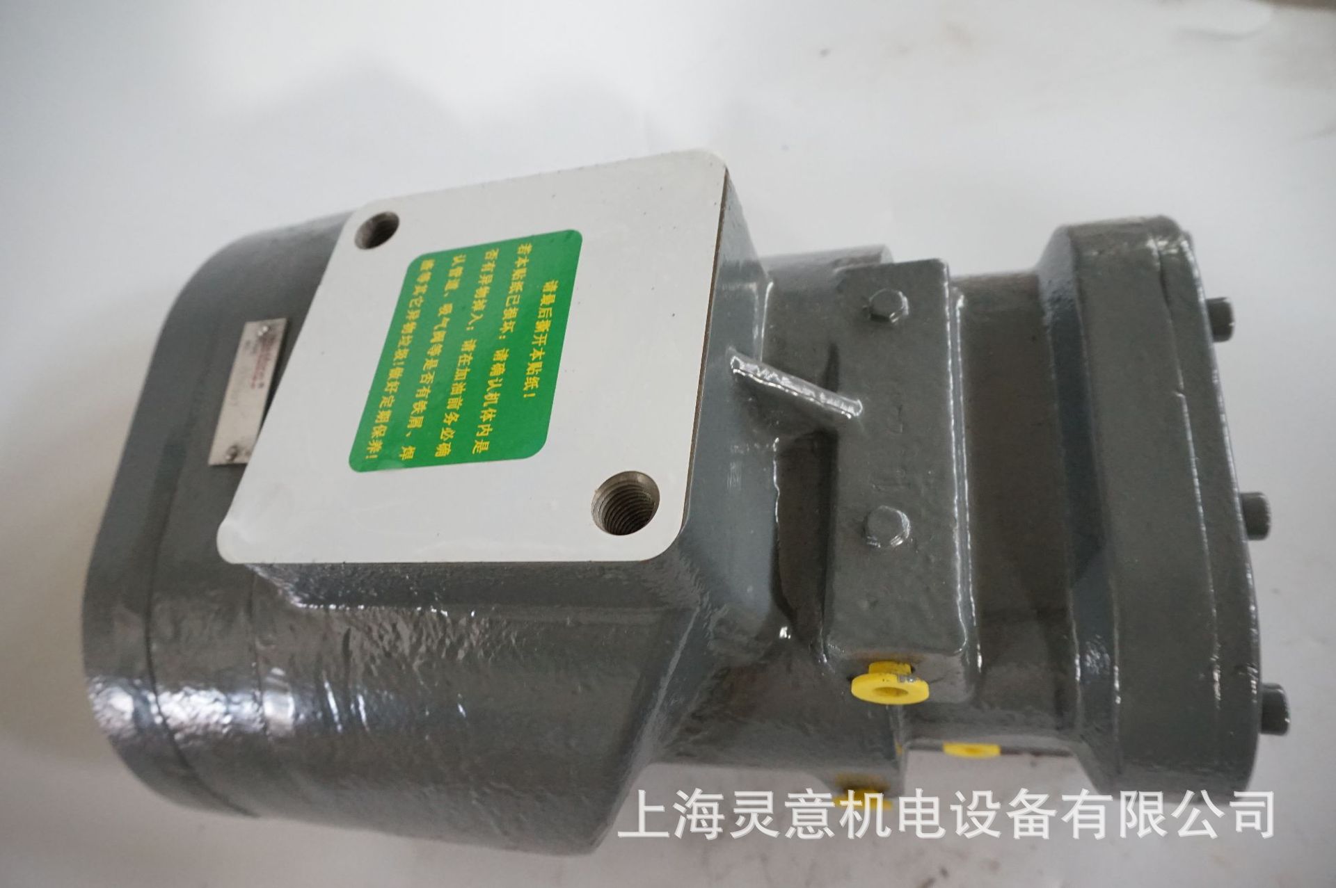 压缩机主机 久益机头ge270m 空压机机头主机 上海斯可络机头主机