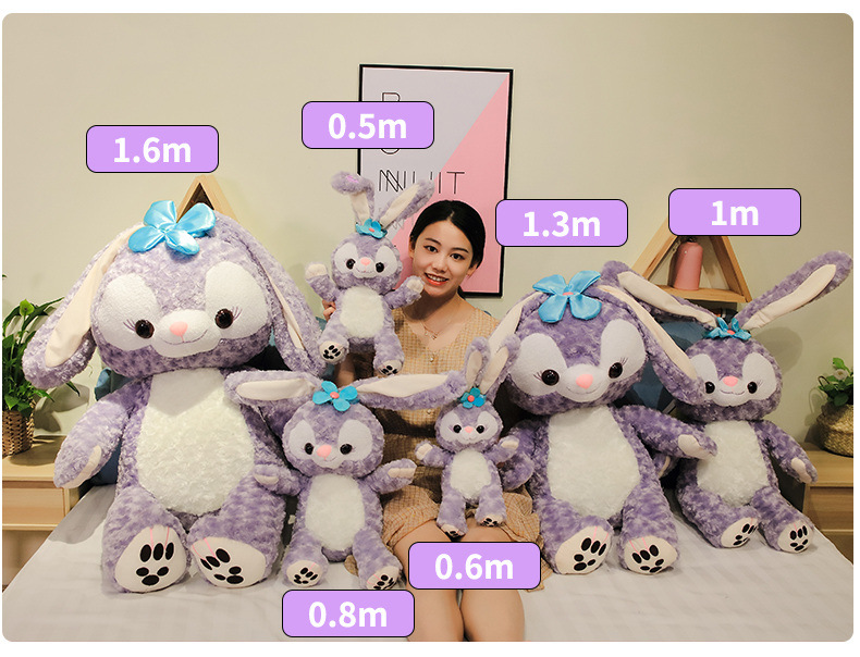 星黛露公仔毛绒玩具玩偶长耳兔子可爱呆萌生日礼物送女友创意公仔