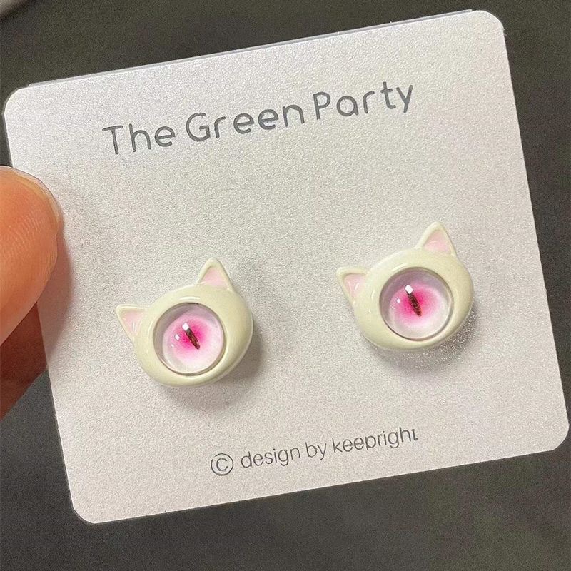 One-Eyed Monster Stud Earrings Women's Elegant High Sense Minority Design Earrings 2023 New Trendy Unique Earrings