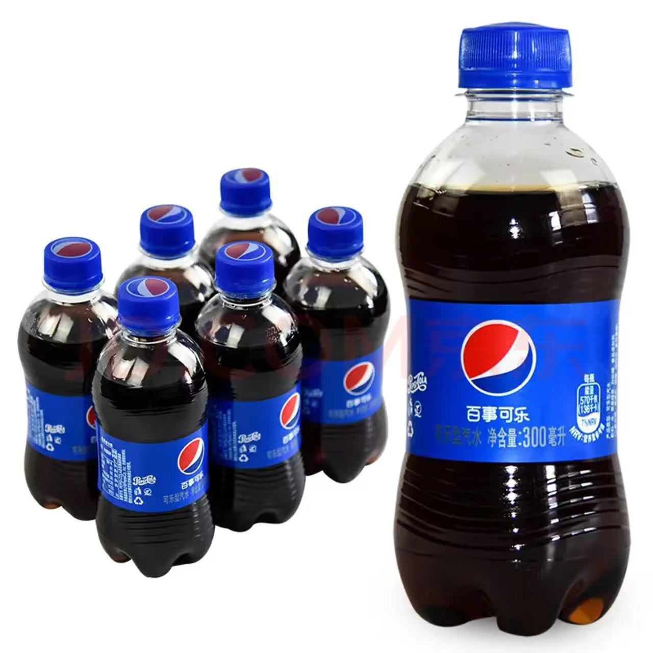百事可乐300ml*【6瓶】-阿里巴巴