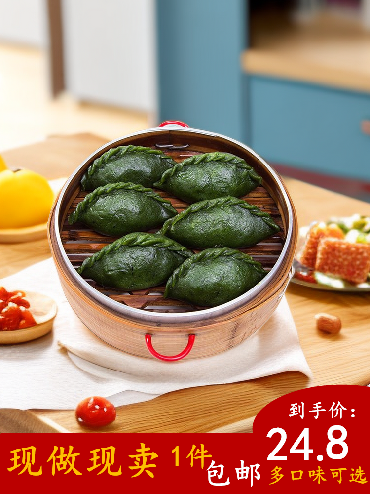 富阳青团米粿传统手工制作清明果糯糕点杭州特产艾草青团早餐点心