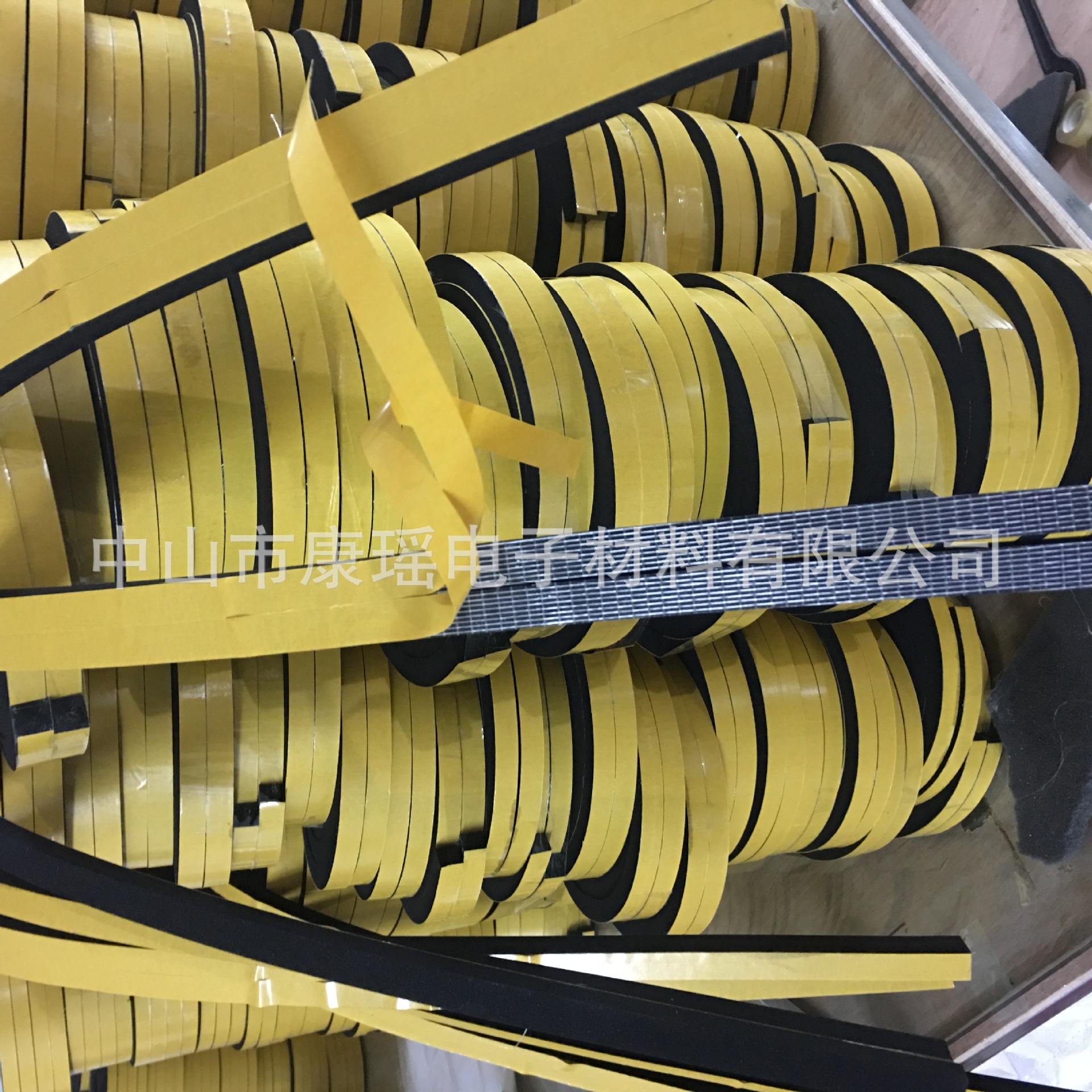 厂家供应eva泡棉密封条 eva密封条 海绵密封条 自粘 cr自粘密封条