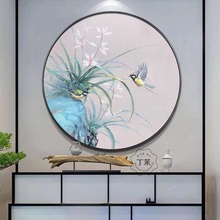 新中式圆形兰花枇杷现代简约客厅餐厅卧室玄关家居挂画