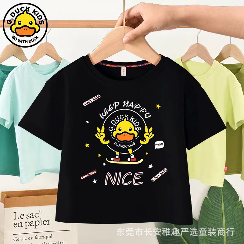 货源品牌折扣巴拉巴拉童装批发专柜尾款清货婴童服饰批发-阿里巴巴