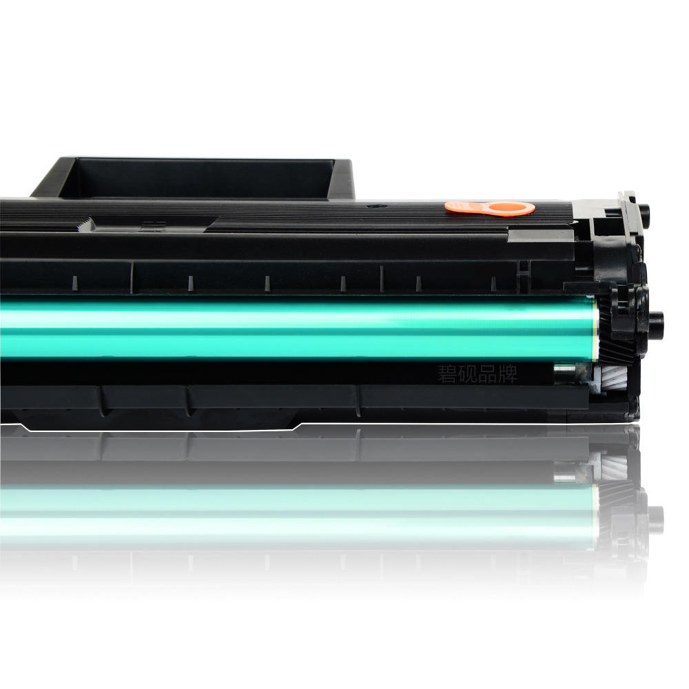 适合联想m2041 ld202墨盒 s2002碳粉 s2003w粉盒 f2072硒鼓