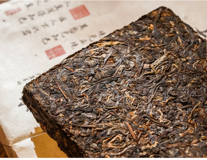 2006年普洱茶生茶砖茶 布朗古树茶砖500克普洱老茶云南干仓老生茶