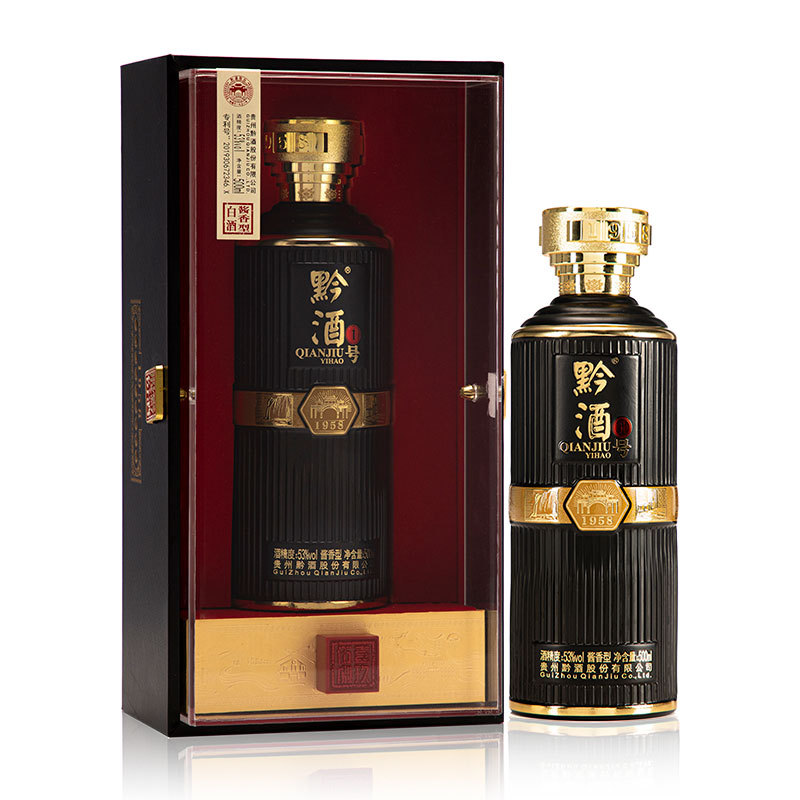 黔酒一号酒【酒厂直营】贵州茅台镇大曲酱香型白酒53度商务礼盒款