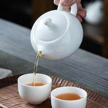 羊脂玉瓷木把侧把壶家用手工白瓷茶壶简约功夫茶具手柄泡茶壶