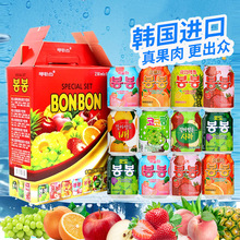 韩国进口饮料海太饮料果汁混合口味果汁12瓶礼盒装