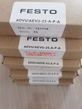 费斯托FESTO ISO 标准气缸 DSBC-63-400-PPVA-N3