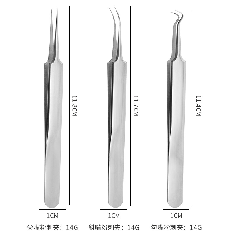 Stainless Steel Splinter Acne Clip Beauty Pimple Pin Pop Pimples Blackhead Clip Beauty Salon Tweezers Elbow Cell Tweezer Set