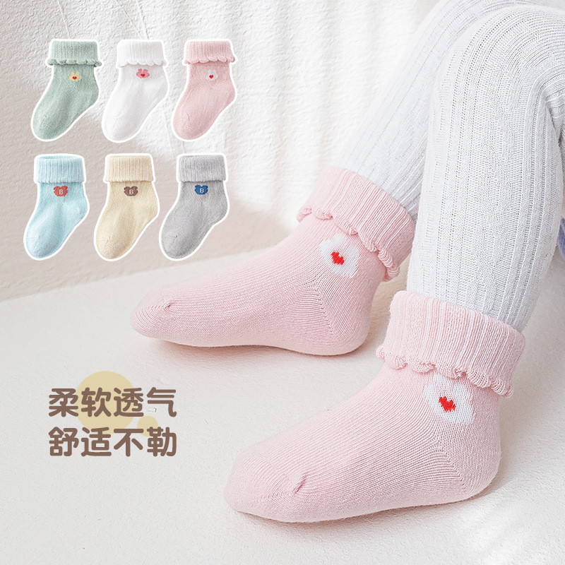 23 Spring Children's Socks Class a Combed Cotton Babies' Socks Cartoon Rabbit Flanging Socks Loose Lace Cotton Socks Newborn