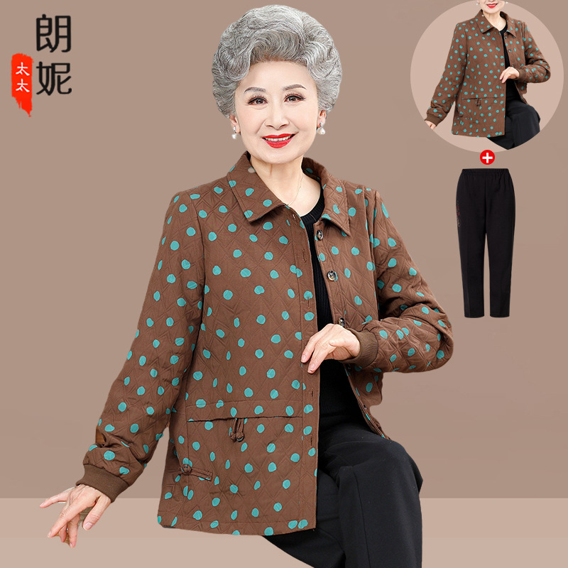 2023秋季新款妈妈装胖妈妈大码女装开衫上衣服中老年人奶奶装外套