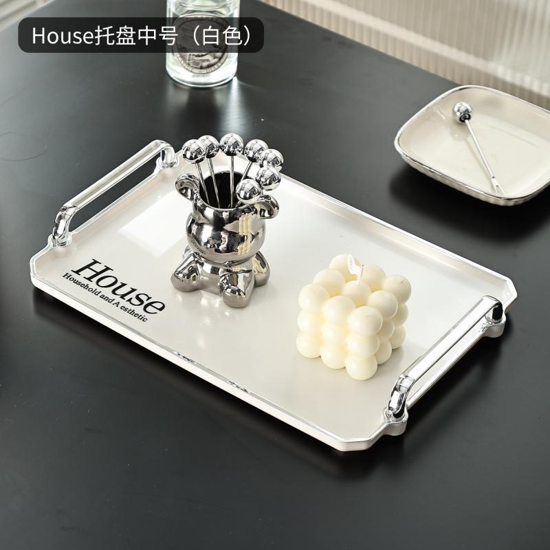 O10ins Tea Tray House Tray Living Room Coffee Table Rectangular Put Cup Cup Storage Fruit Tray Storage Ornaments