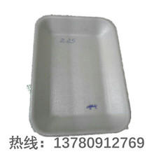 PS EPS发泡餐盘餐具餐盒机 泡沫饭盒设备生产线13780912769