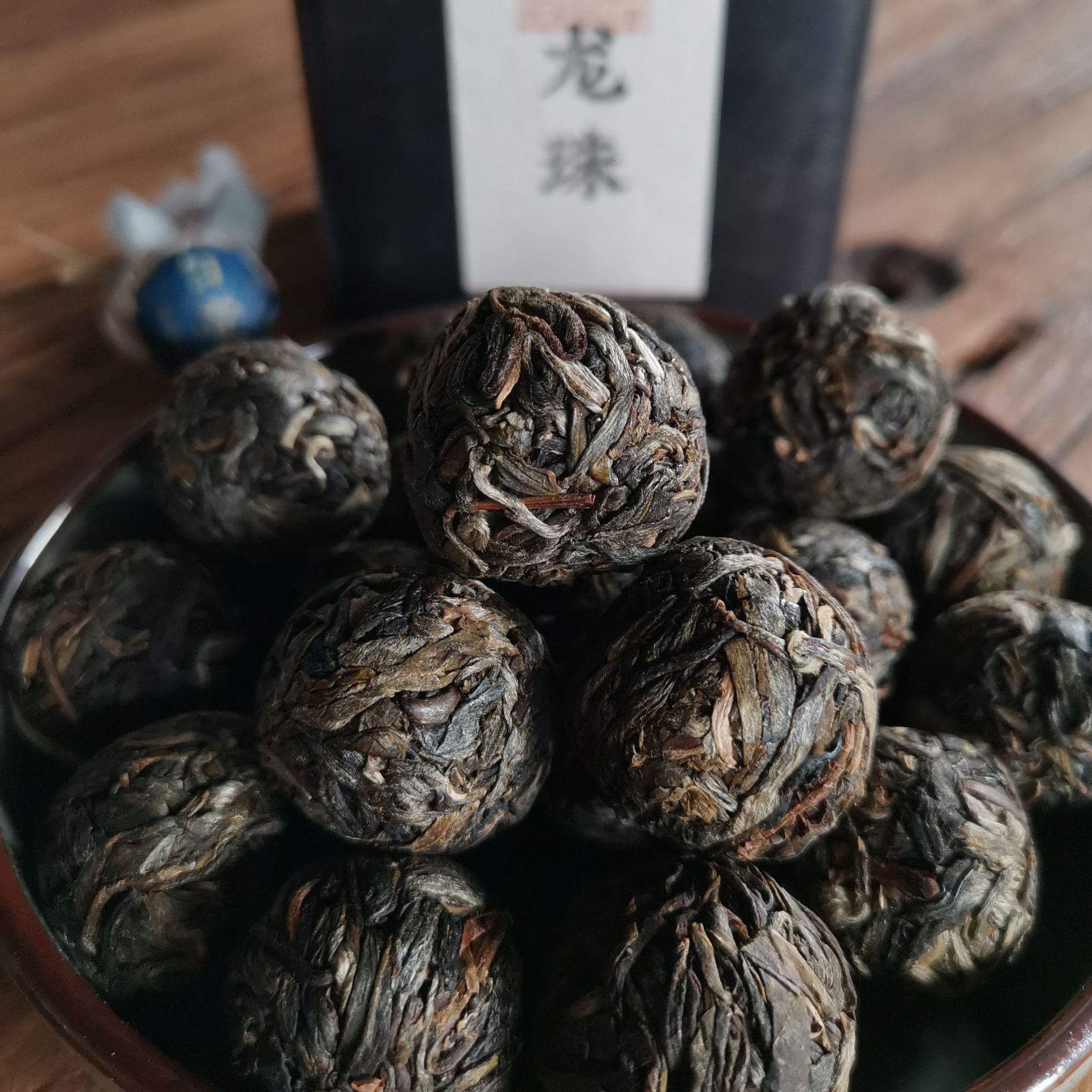 云南普洱茶龙珠 白莺山龙珠临沧茶树基因库白莺山茶基地