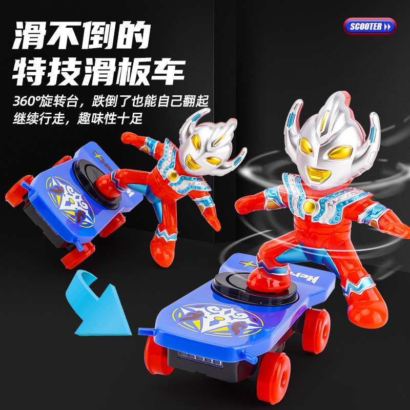 Variety Superman Stunt Car Boys and Girls Children's Toy Electric Remote Control Rolling Car Ultraman Spider Man Skateboard