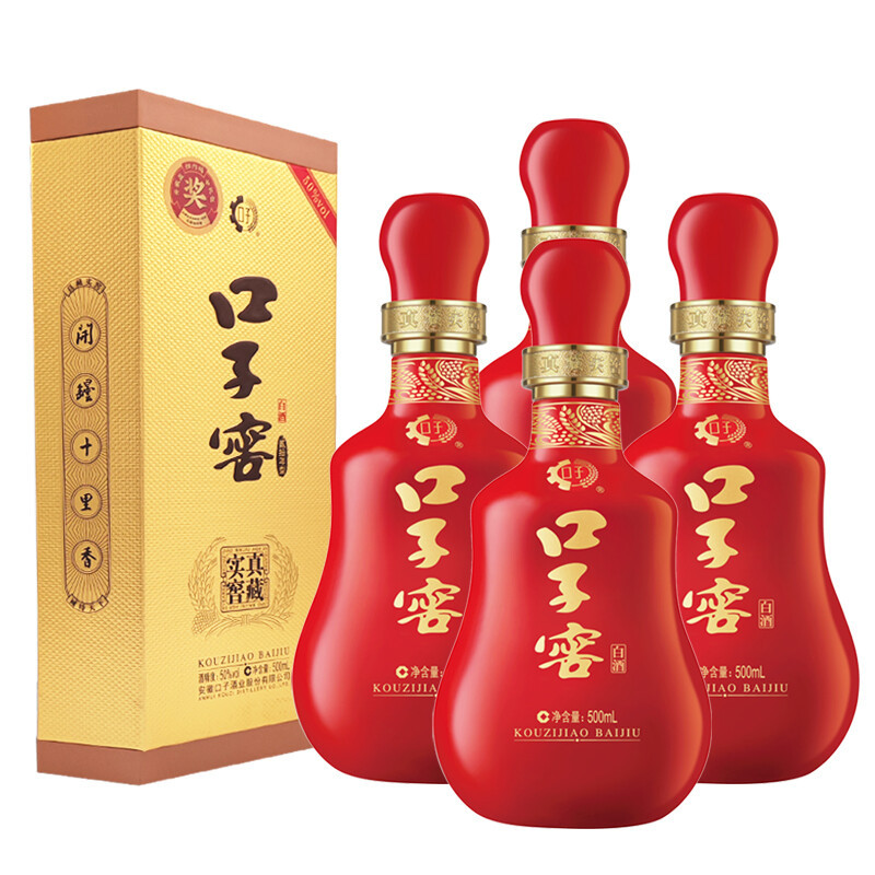 口子窖 20年   纯粮食白酒  50度 500mL*4瓶