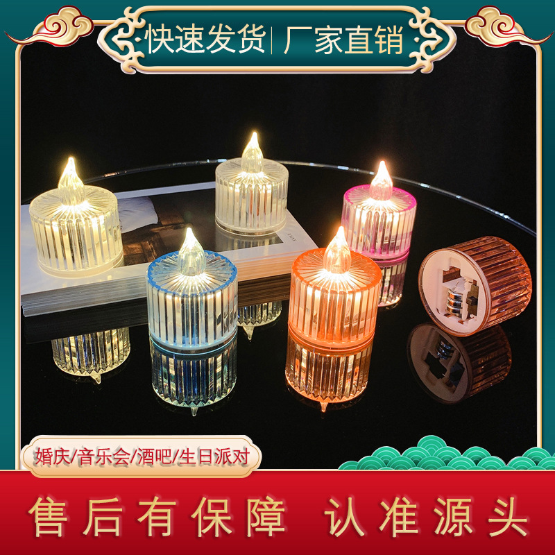 LED Candle Candle Electronic Light Luminous Crystal Candlestick Smokeless Acrylic Transparent Candle Night Lamp Ins Gift