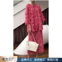 工厂定制小香风大码减龄重工粉色花朵两件套装女2023新款洋针织产