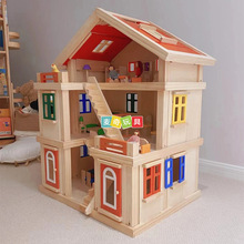 木制儿童玩具房仿真过家家女孩公主三层别墅娃娃屋家具玩具套装