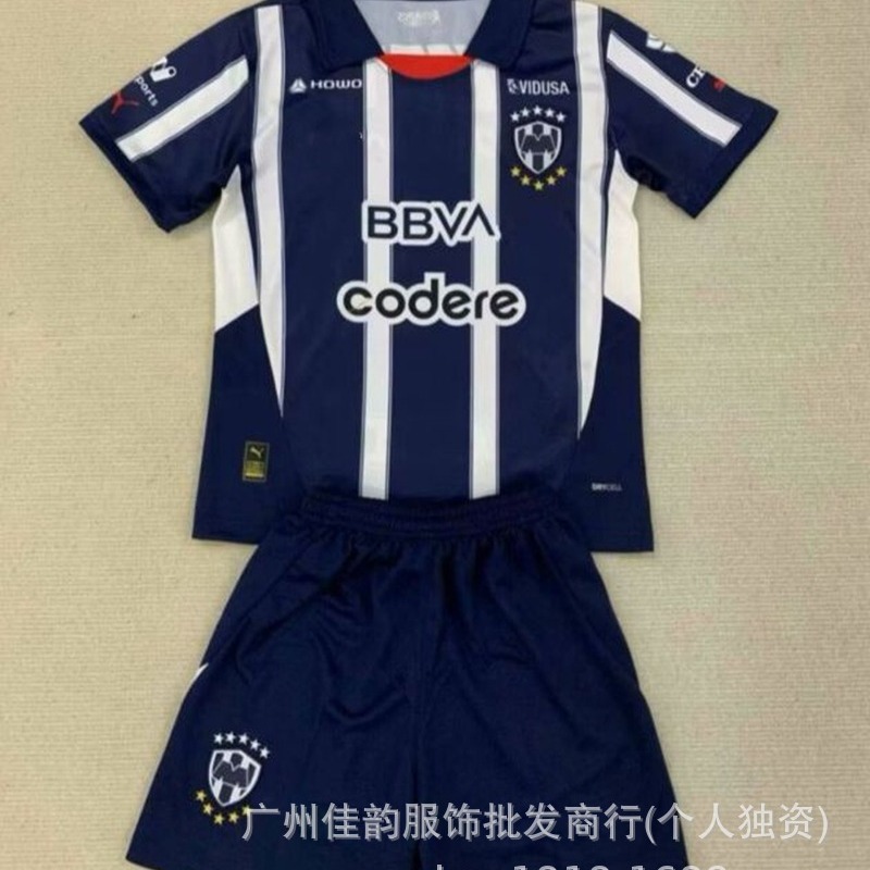 24-25墨超蒙特雷冷门球衣巴斯克斯 成人儿童套装主客场足球服
