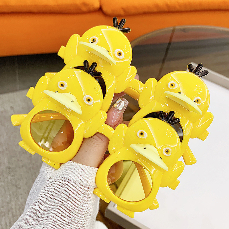 2022 New Cute Little Yellow Duck Baby Polarized Sunglasses Fashion Personality Children's UV Protection Sunglasses