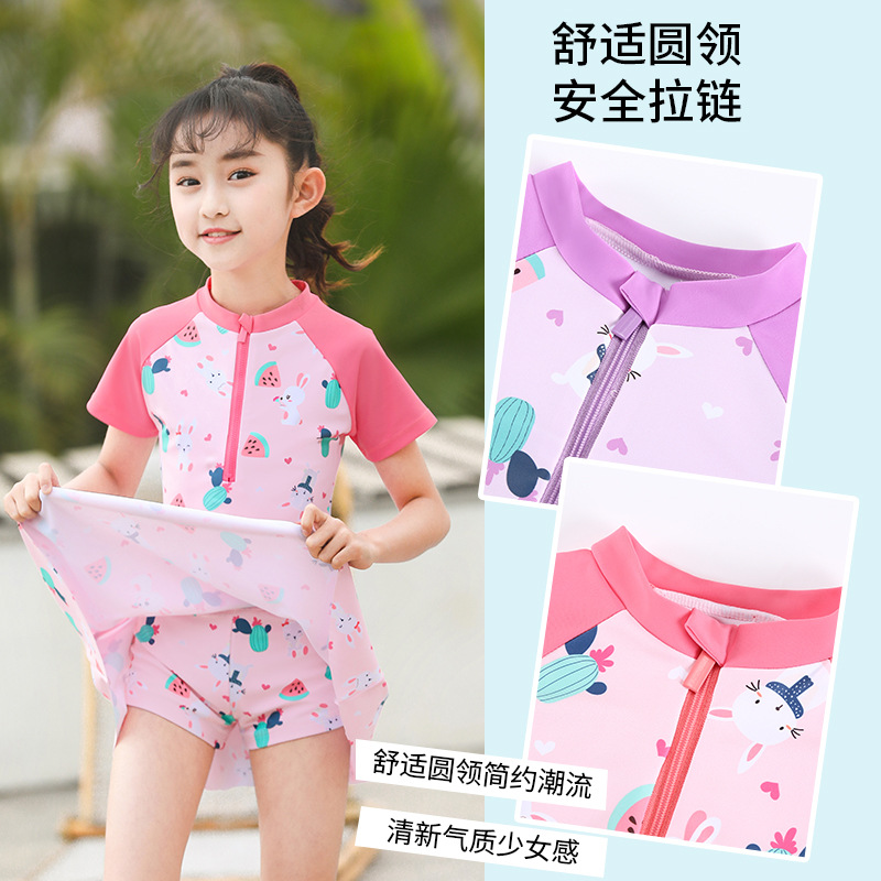 Children's Swimsuit Girls' Sun Protection Quick-Drying Swimwear 3-7 Years Old Baby Split Swimsuit Cartoon Watermelon Wading Swimsuit