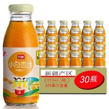 新疆产地升旗饮料310ml*30瓶装原汁52%小白杏汁现货批发