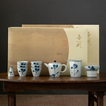 十路青中式功夫茶具套装家用泡茶壶茶杯盖碗办公室会客厅高端礼盒