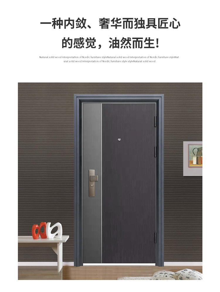 甲级10公分防盗门家用入户门智能防盗门简约轻奢进户门家用防盗门