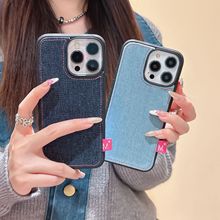 简约港风牛仔iphone15适用14promax手机壳13硅胶12/11保护套少女