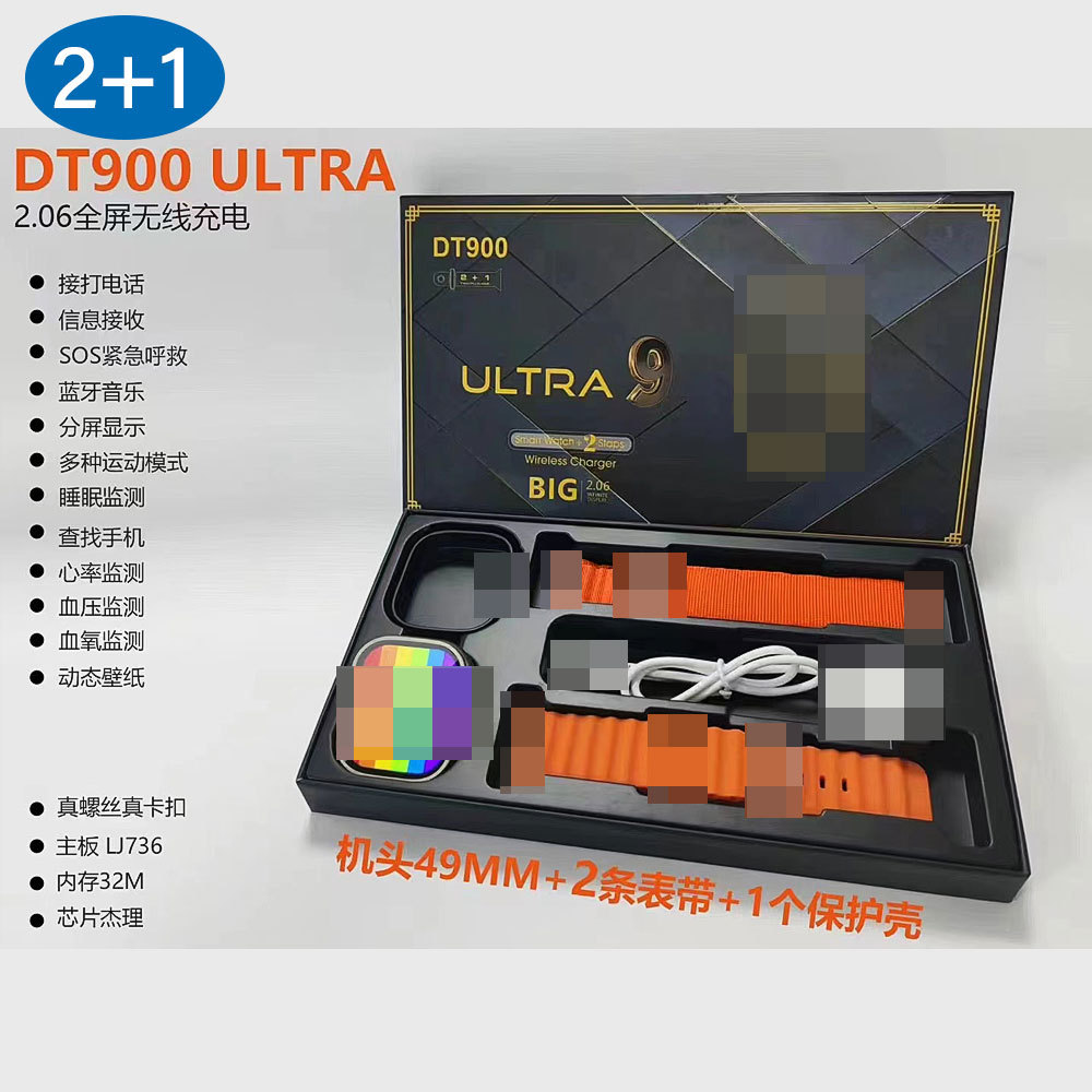 New Dt900 Ultra Set 1/2/5/7 Multi Strap 49M Hd Game Buckle Wireless Charging Gift Box Watch