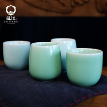 瓯江龙泉青瓷小水杯绿水杯陶瓷功夫品茗杯创意简约日式喝水杯茶杯