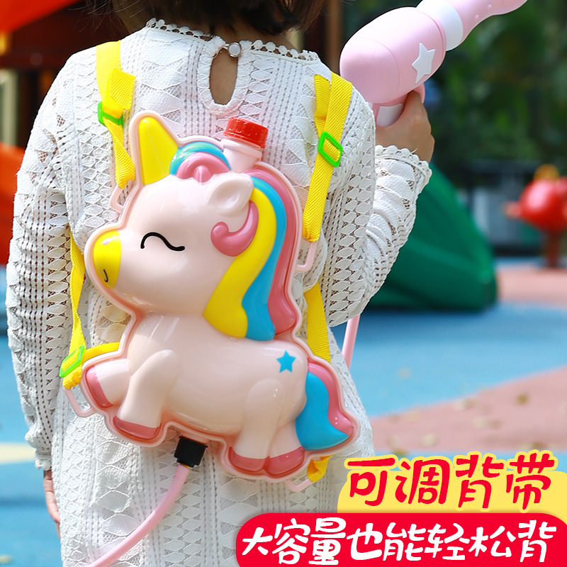 Children's Backpack Water Gun Toy Blind Box Beach Water Playing Summer Pull-out Water Water Pistols Night Market Stall Wholesale