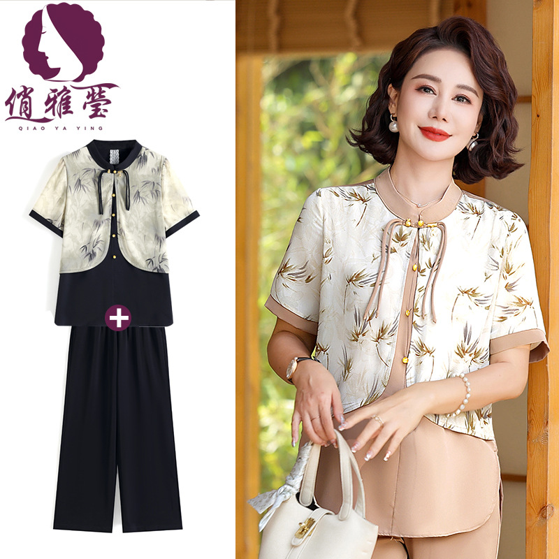 妈妈夏装中袖上衣服中年女装洋气2024新款中老年时尚短袖竹叶套装