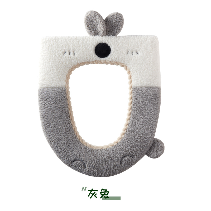Cartoon Toilet Seat Cushion Wholesale Household Autumn and Winter Thickened Warm Toilet Seat Washable Portable Toilet Washer