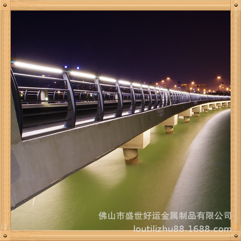 定制广东样式灯光护栏 海滨栈道灯光护栏 led灯光护栏