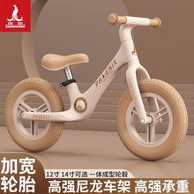 凤凰儿童平衡车无脚踏1-3-6岁8宝宝滑行学步车男女孩玩具骑行单车