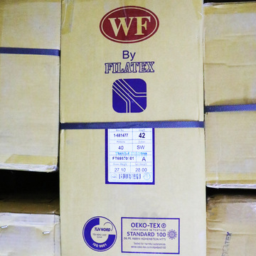 42号白色富丽达进口天然乳胶丝高弹性高品质橡胶丝泰国马来西亚