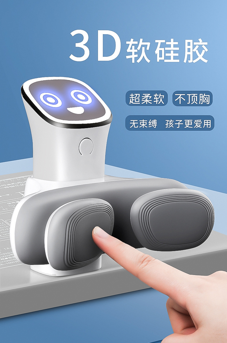 视力保护器防近视坐姿纠正器写字姿势矫正器儿童小学生防低头提醒
