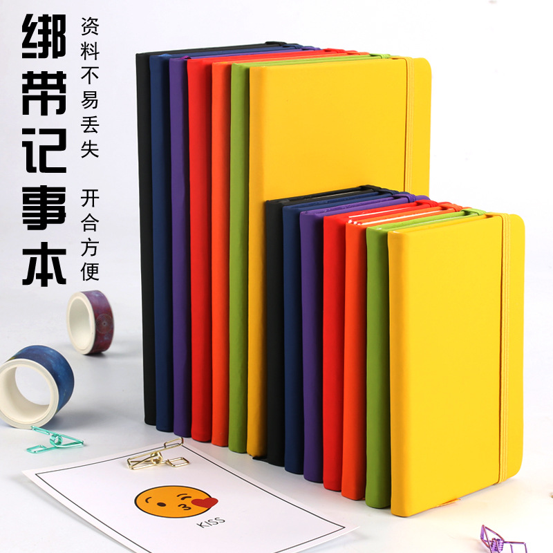 Strap Notebook Pu Leather Strip Rubber Band Notepad Business A5/A6 Manuscripts Multi-Color Optional Printed Logo