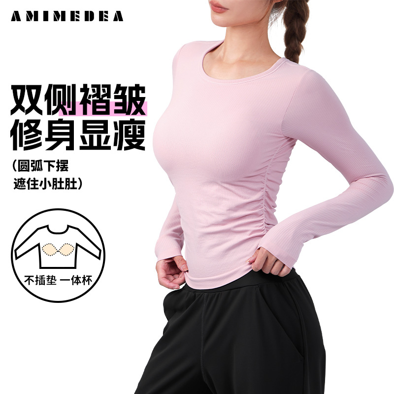 Autumn and Winter New Yoga Wear Long Sleeve Versatile Slimming Side Pleated Chest Pad Sports Top Pilates Workout Clothes