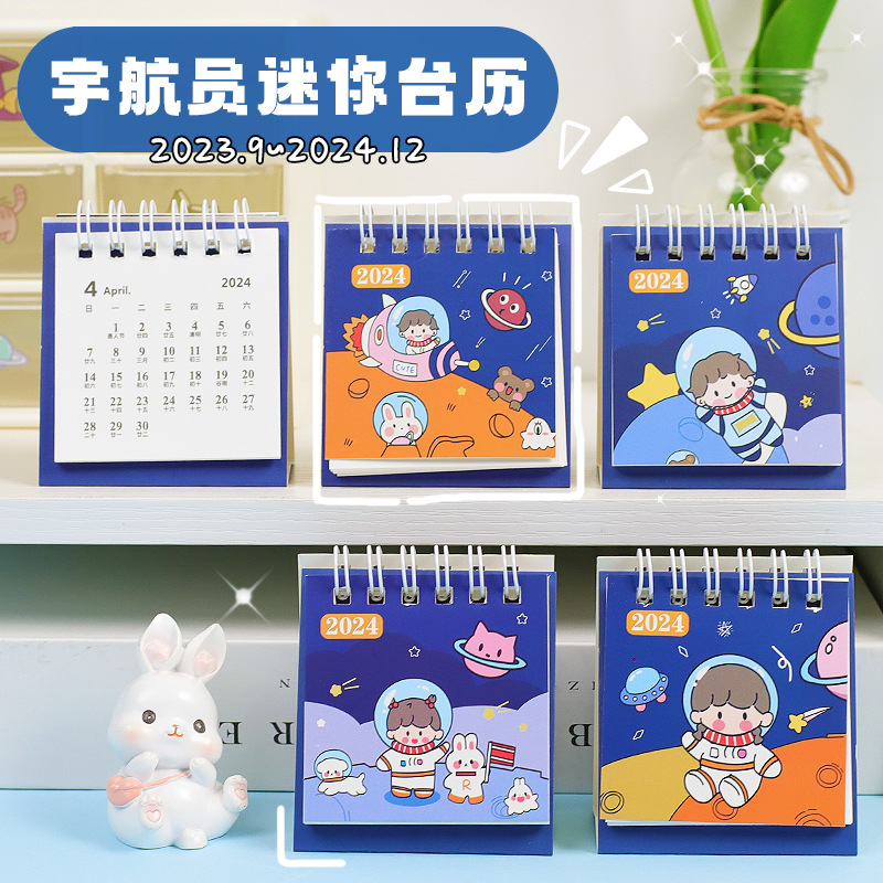 2024 Cute Astronaut Small Desk Calendar Cartoon Desktop Mini Calendar Decoration Desk Calendar Clock-in Notes Notebook