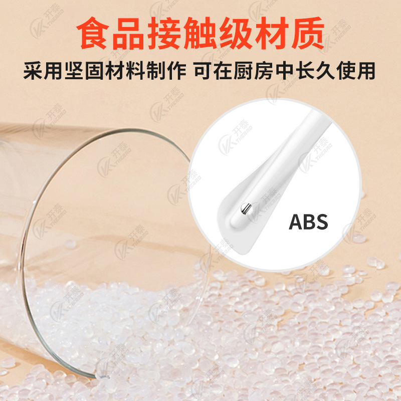 Cross-Border Hot Mining Silicone Scraper Food Thermometer Kitchen Baking Probe Electronic Digital Display Candy Thermometer Chart